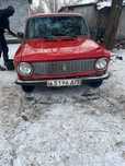 Продам Ваз 2101, бензин