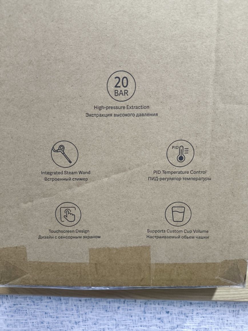 Кавоварка Xiaomi Semi automatic espresso Machine EU