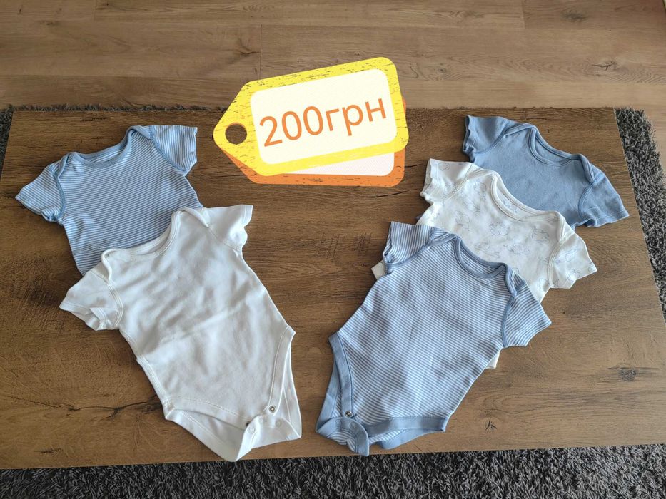 Бодики чоловічки C&A Sinsay костюмчик лот одягу для немовлят повзунки