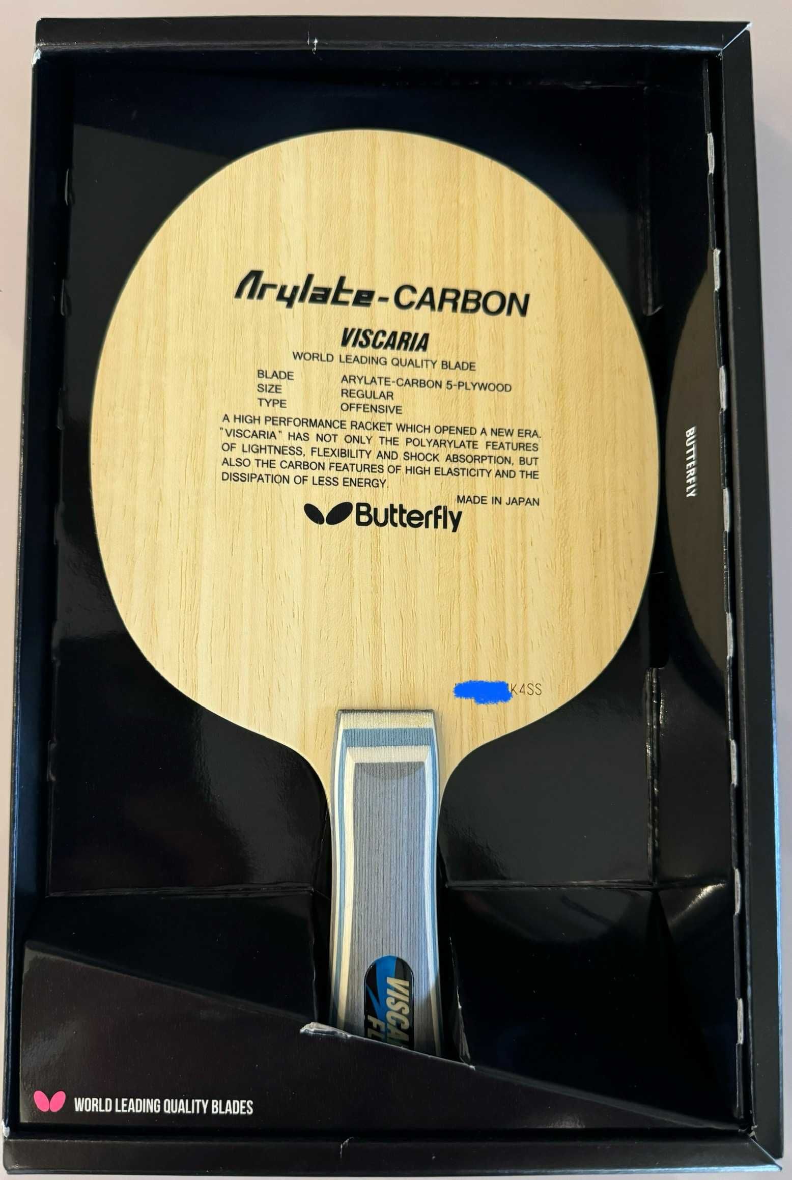 Основа Butterfly Viscaria ALC, після тесту, оригінал Японія