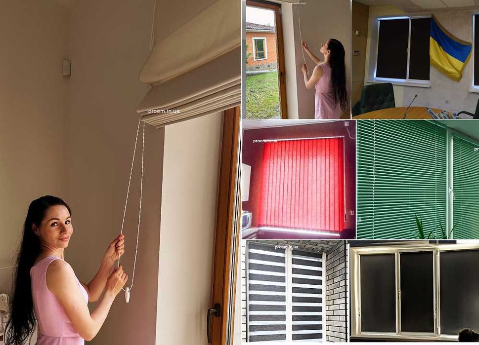 Совсем недорогие и качественные жалюзи с гарантией. Шторы День Ночь