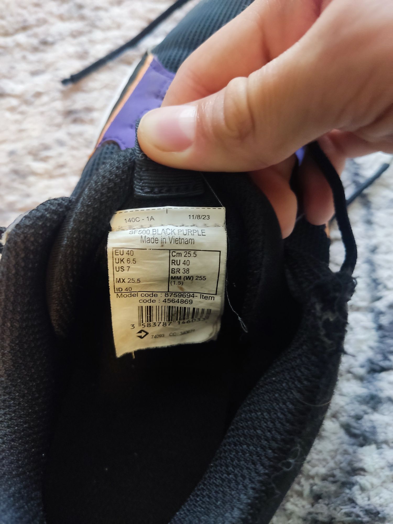 Buty tarmak męskie, tmk lightframe