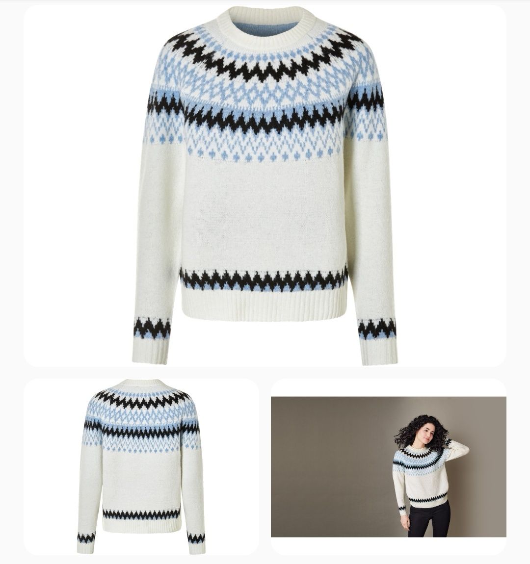Sweter dzianinowy damski Esmara Lidl r. M