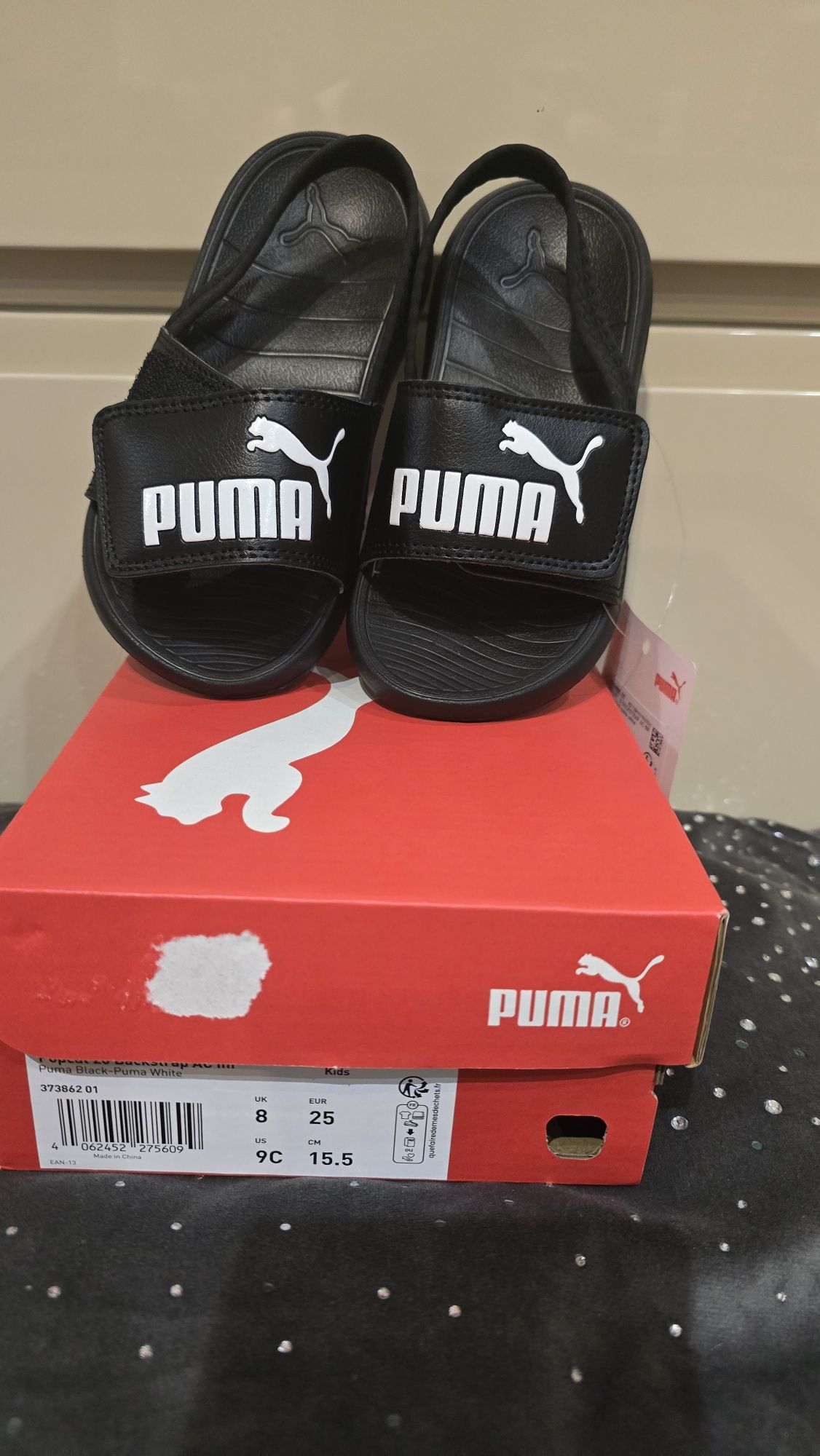 Sandałki Puma dziecięce