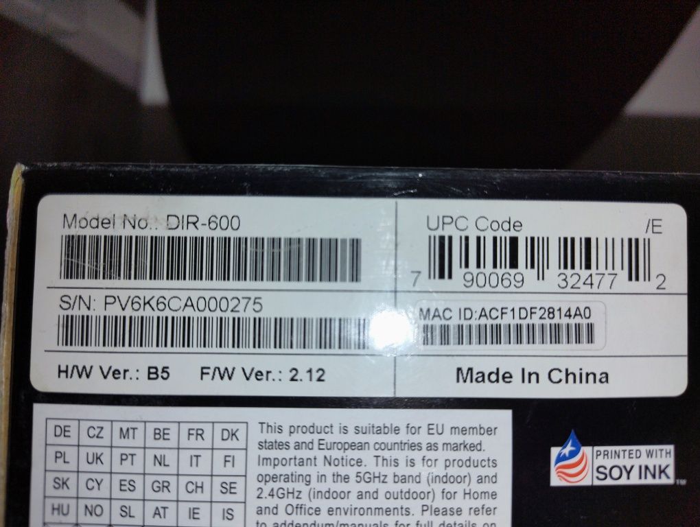 Router D-link DIR-600