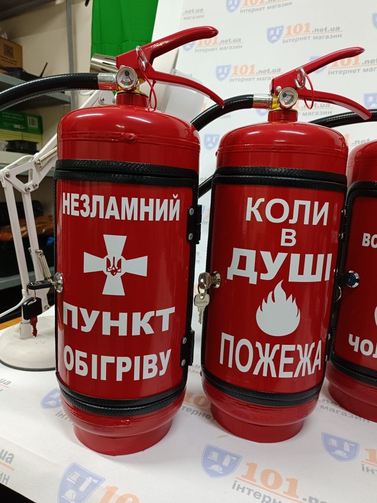 Вогнегасник бар подарунок сувенір