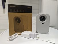Проектор Xiaomi Redmi Projector Lite з автофокусом + подарунки