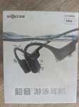 Słuchawki Shokz OpenSwim Pro