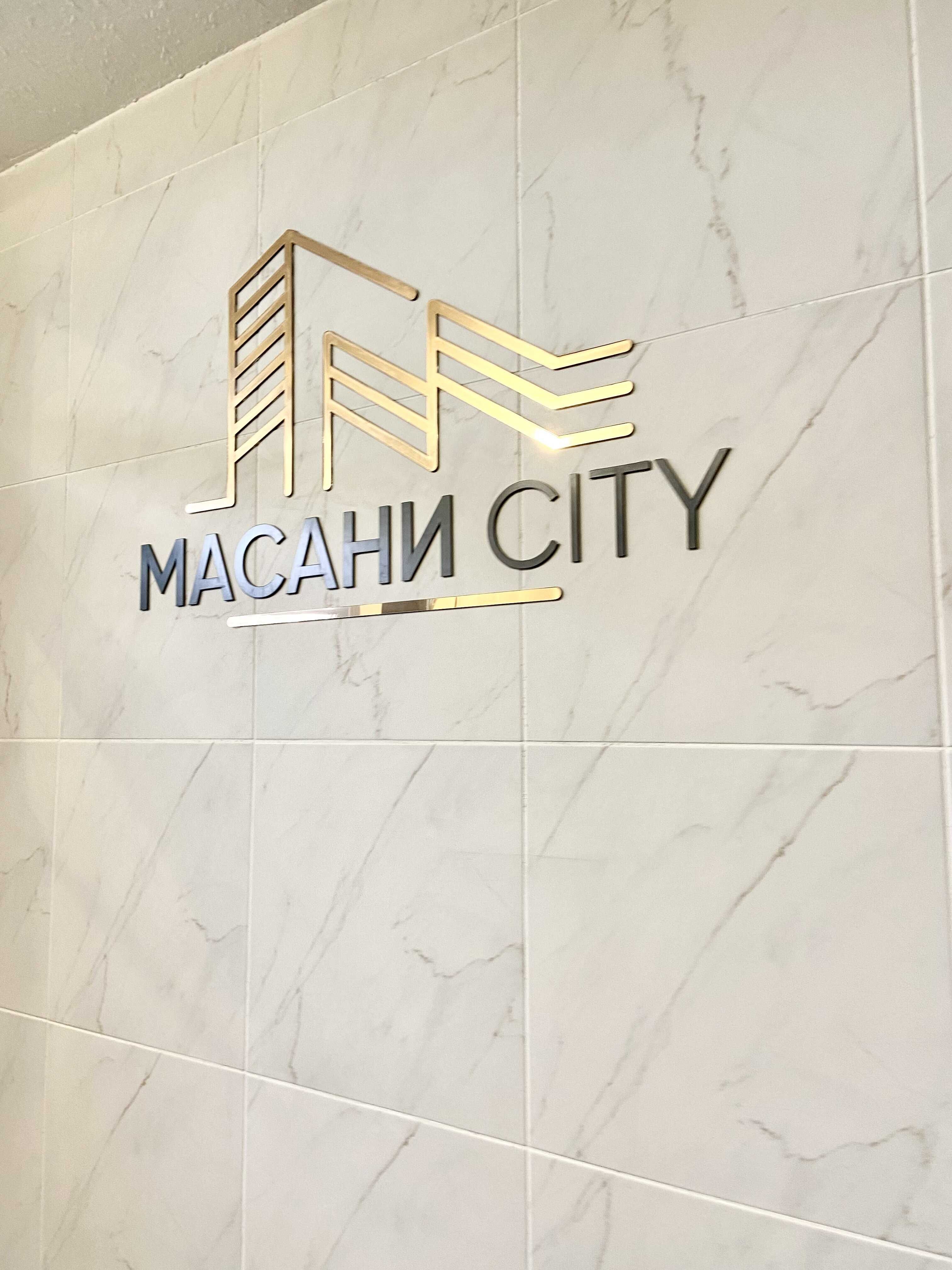 1-кімнатна ЖК Масани City, ІПОТЕКА 3 та 7 %,Сертифікат! Е11