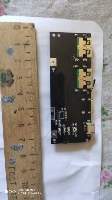 Модуль Powerbank SW6206, 5xUSB, 22.5W