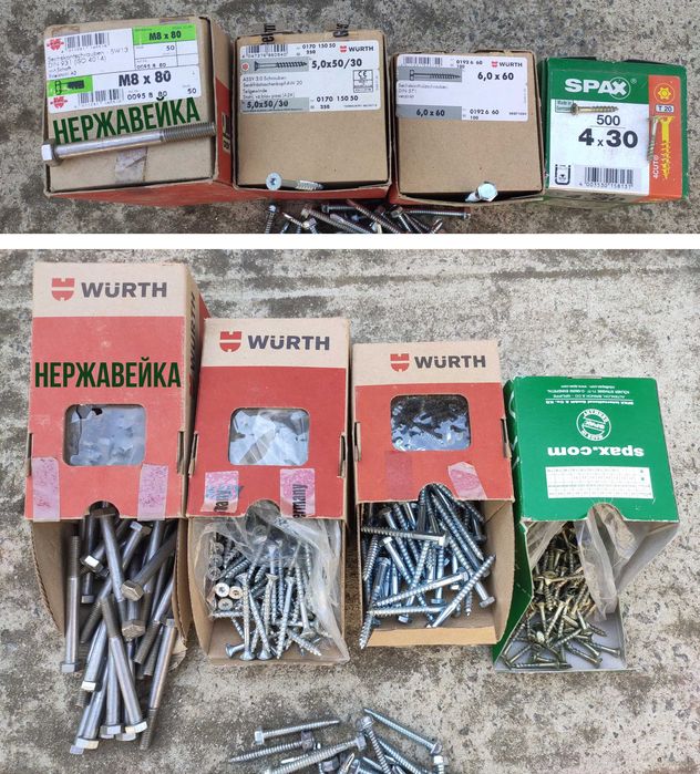 Штангельциркуль Miol 150мм, Домашний инструмент