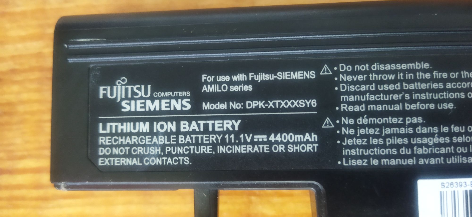 Аккумулятор DPK-XTXXXSY6  Fujitsu Siemens Amilo Xa 2528 1526 и др.