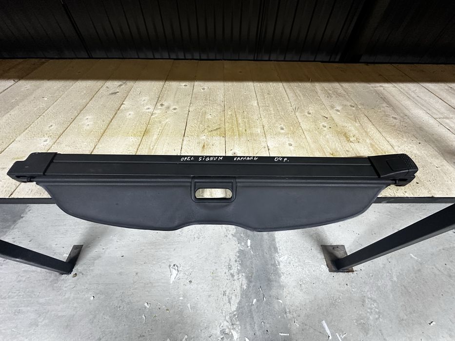 Шторка задня полиця opel signum astra h сігнум астра