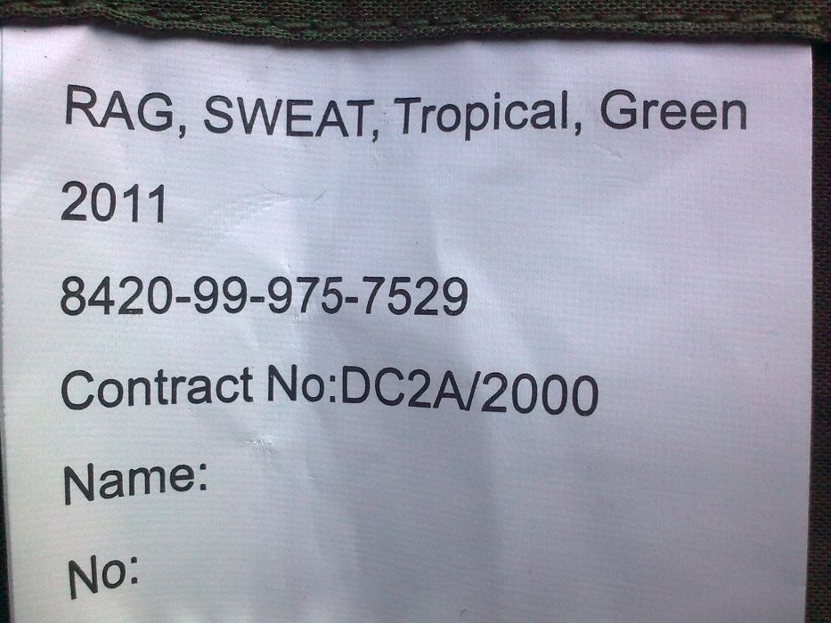 Шарф-платок-бандана Rag Sweat.Олива/Песок.Армия Британии.100%Орг.Новые