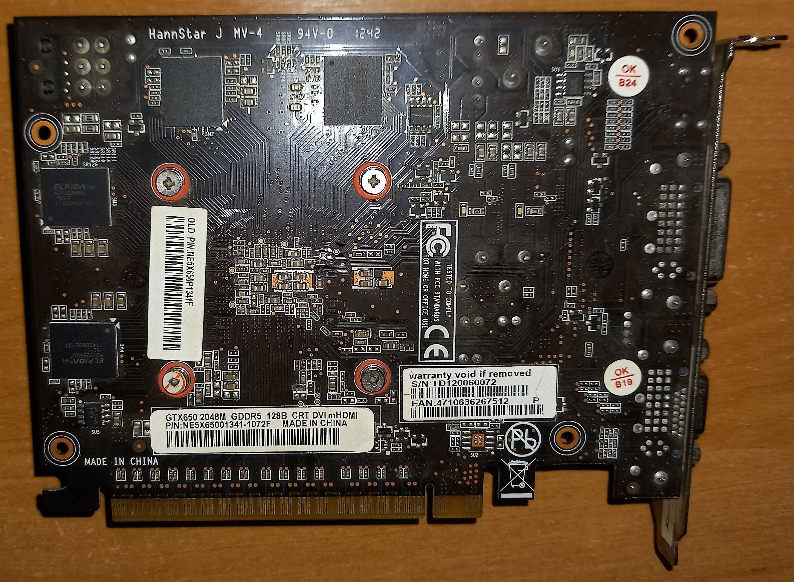 Відеокарта Palit GeForce GTX 650 [2GB/GDDR5/128bit//DVI/VGA/miniHDMI]