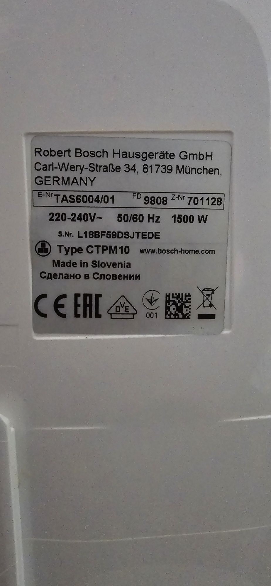 Ekspres kapsułkowy Bosch MY WAY CTPM10