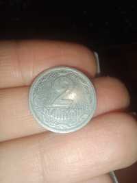 Монета 2 копійки 1994 року Україна