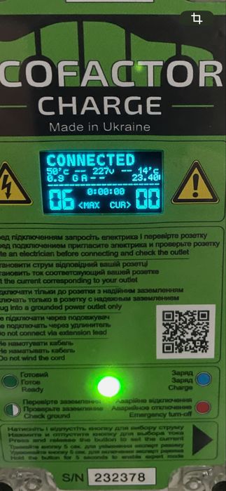 Nissan leaf  30kwt рестал 23 кв