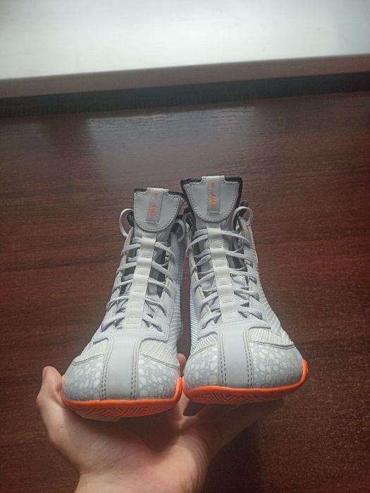 Боксерки Nike Machomai 2 SE 44