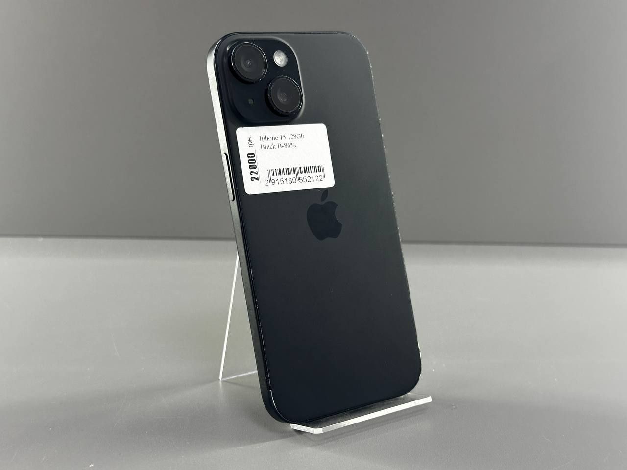 Iphone 15 128Gb Neverlock Black