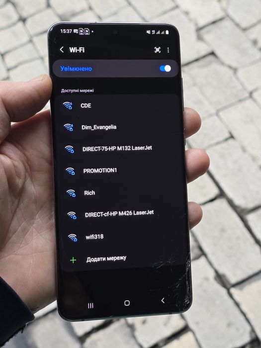 Samsung S20 Ultra 5G ( 12/128Gb )