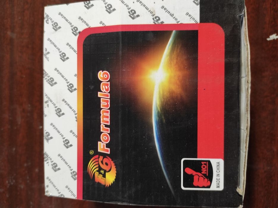 Вариатор передний