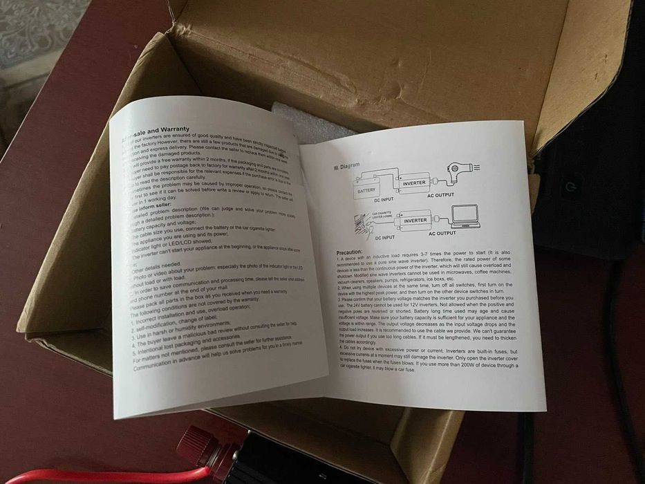 Електро-Інвертер 500 W