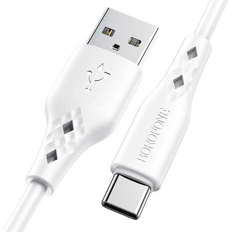 Кабель зарядный USB-Type-C Borofone BX48 (3А, 1м) Новый в упаковке