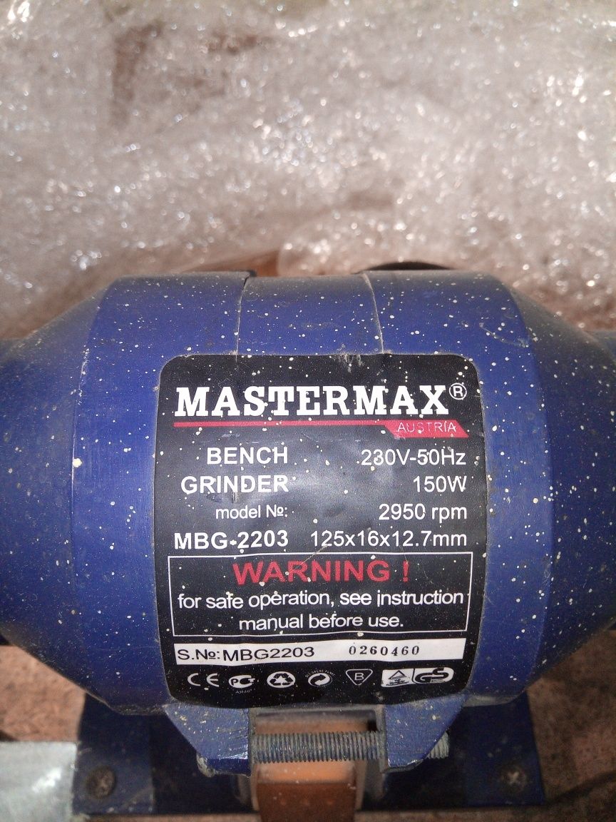 Точило Mastermax MBG-2203
