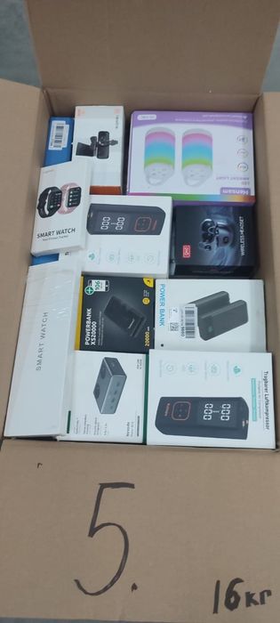 Бокс, Амазон,amazon, 90% електроніка, мультимедія