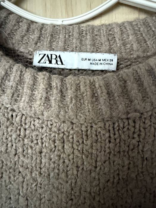 Укорочений Zara бежевого кольору