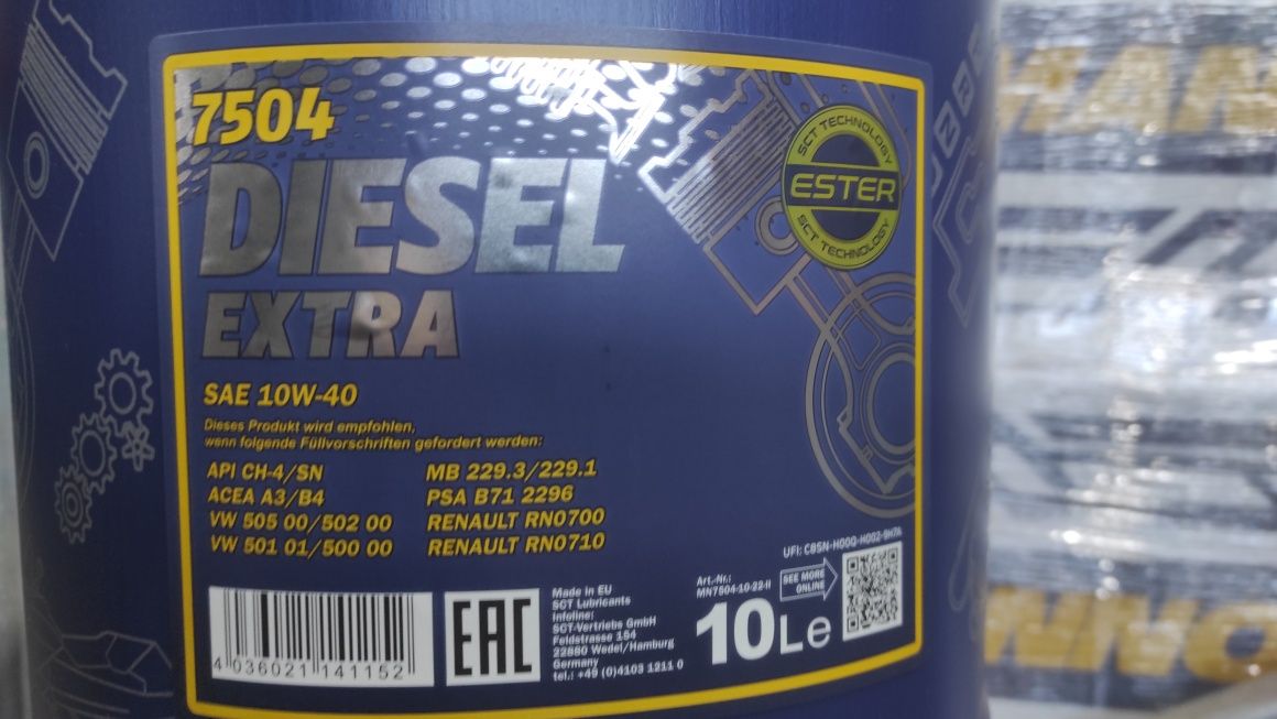 Полусинтетика 10W-40 Моторное масло Mannol Diesel Extra 10л