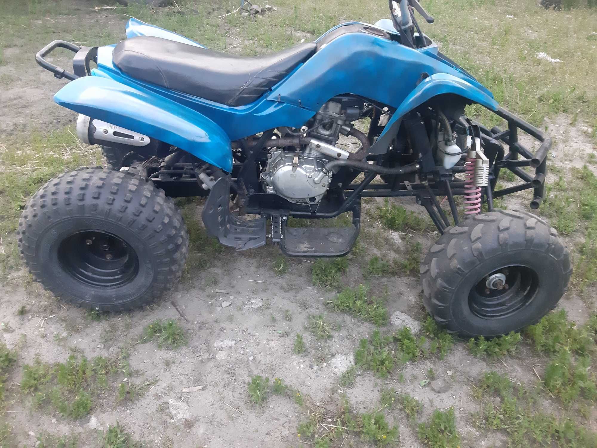 Quad bashan 200 4 plus wsteczny