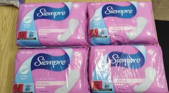 Продам гігієнічні тампони, прокладки, урологічні прокладки