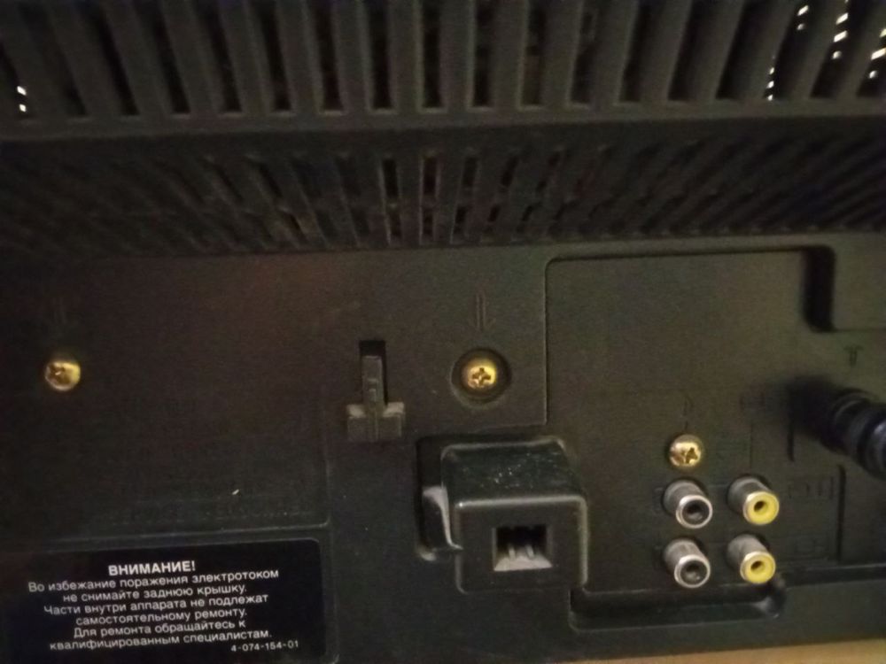 Телевизор Sony Trinitron KV-PF14M70
