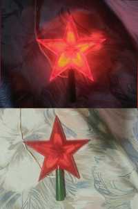 Звезда на ёлку СССР