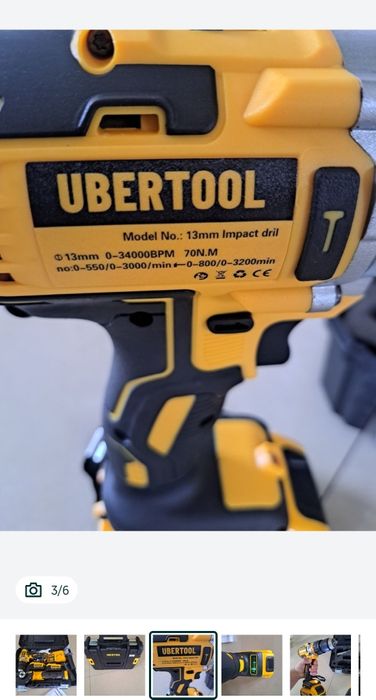 Zestaw szlifierka 125mm plus wkrętarka z udarem 2x aku 6ah plus ladowa