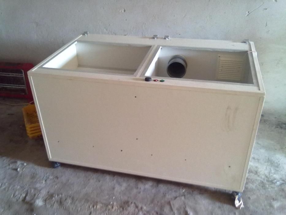 Пухочистка.       ..