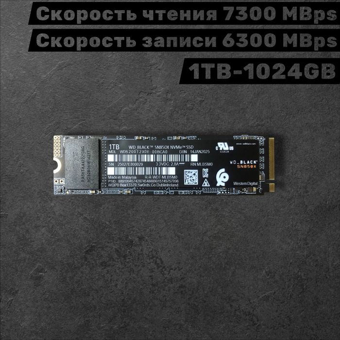 Ssd m2 1tb WD_BLACK sn850x