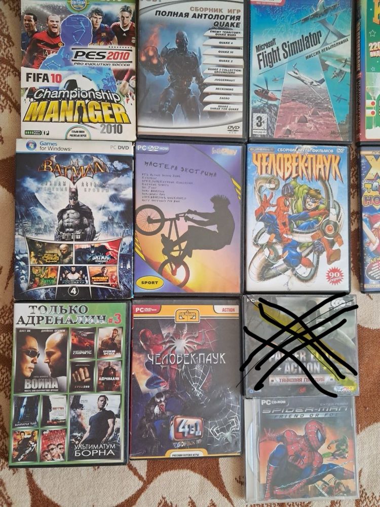 Игры на пк cd диски
