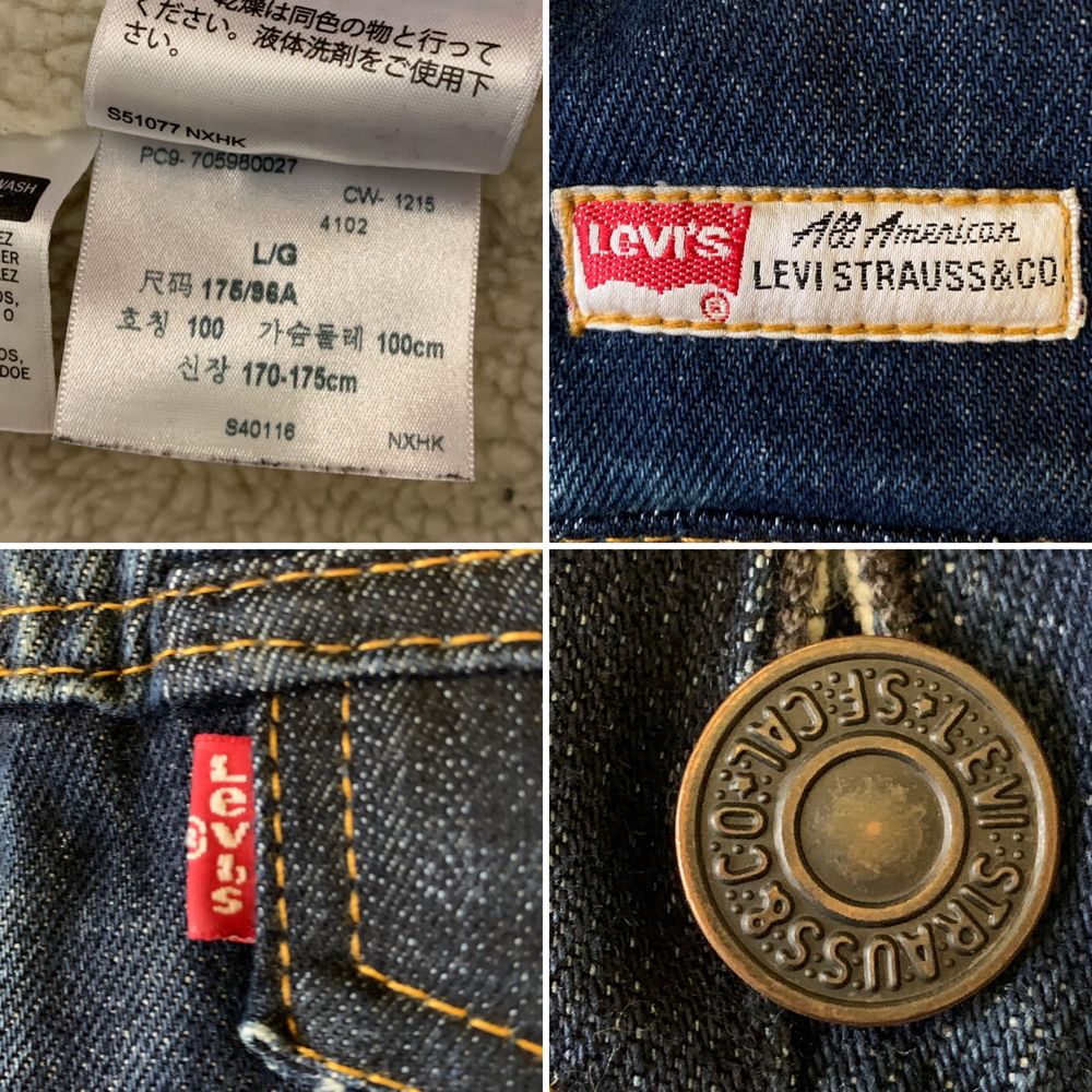 Шерпа Levi’s, джинсова куртка