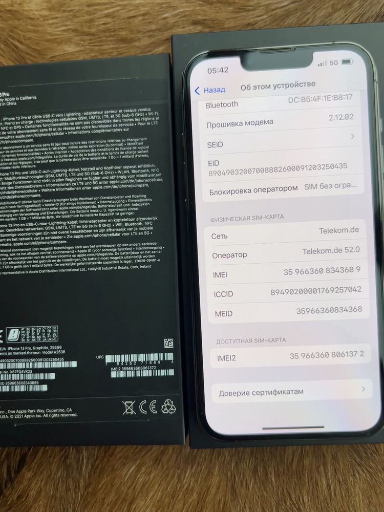 iPhone 13 Pro 256 айфон про 256 гарантия