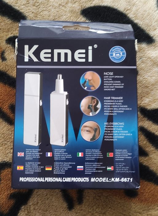 Тример Kemei KM-6671