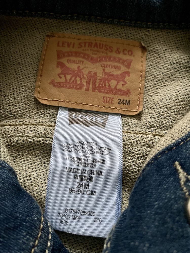 Пиджак от Levis