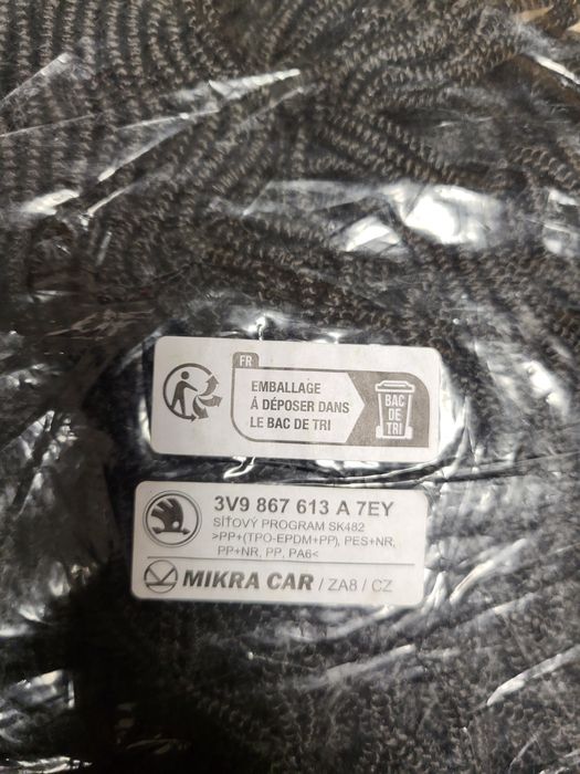 Siatka grodziowa Superb