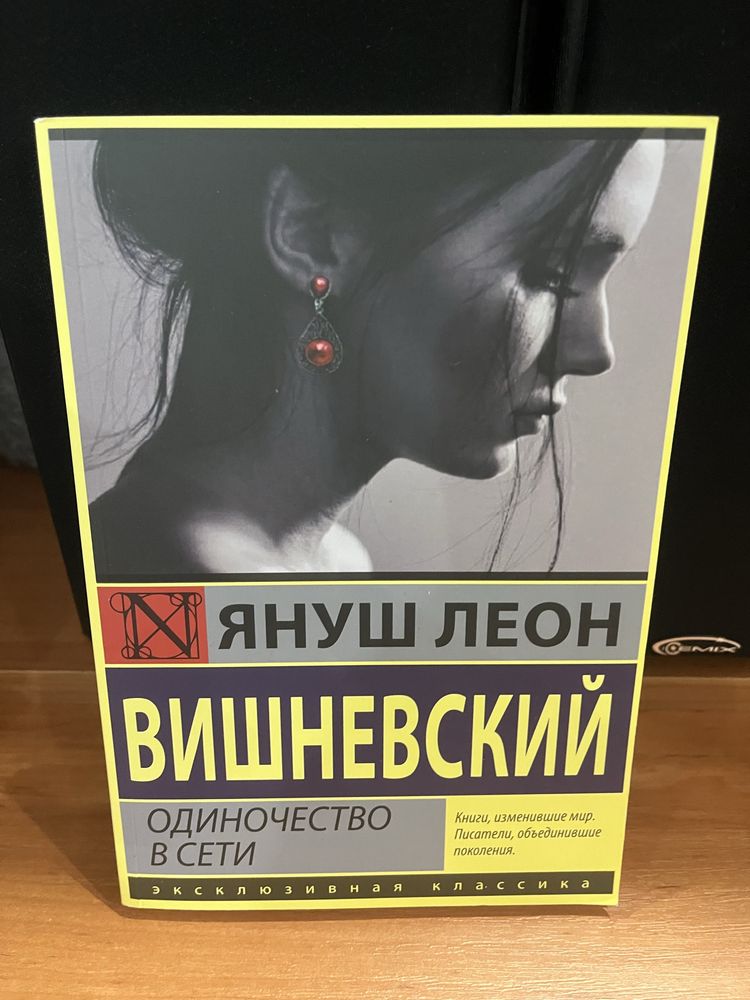 Продам книги