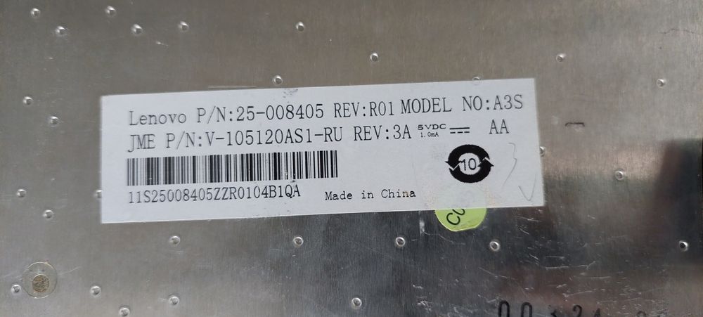 Клавіатура до ноутбука Леново G550 б/у, клавіші до клавіатури Леново