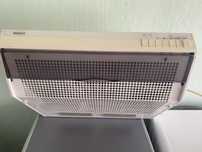Витяжка Bosch DHU652L