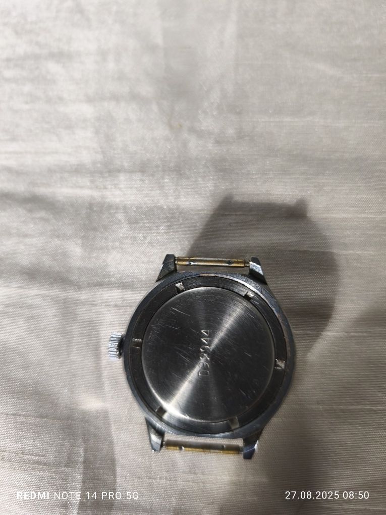 Zegarek ZIM made in ZSRR