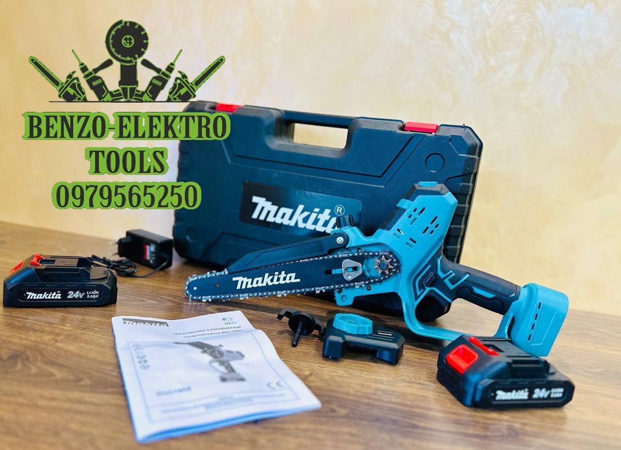 Аккумуляторная акумуляторна пила Makita DUC190Z Гілкоріз 20см 24V-5A